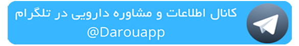 تلگرام دارواپ