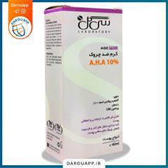 کرم ضد چروک آ اچ آ 10%