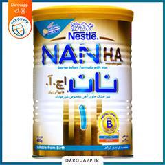 شیرخشک تکمیلی نان اچ آ1