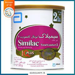 شیر خشک سیمیلاک توتال کامفورت ۲ ابوت