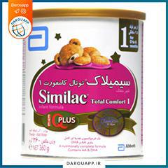 شیر خشک سیمیلا ک توتال کامفورت ۱ شرکت ابوت
