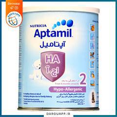 شیر خشک آپتامیل اچ آ 2