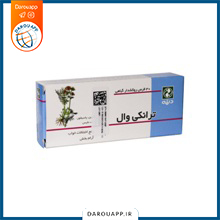 قرص ترانکی وال دینه رفع اختلالات خواب