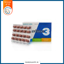 کپسول پرزرویژن 3 چشمی