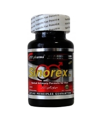 کپسول سینورکس آرایکس اس تی پی فارما 