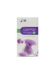 کپسول لیورسیل 