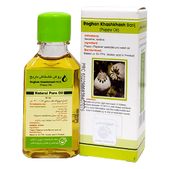 روغن خشخاش باریج 