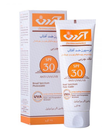 لوسیون ضدآفتاب فاقد چربی اس پی اف 30آردن 