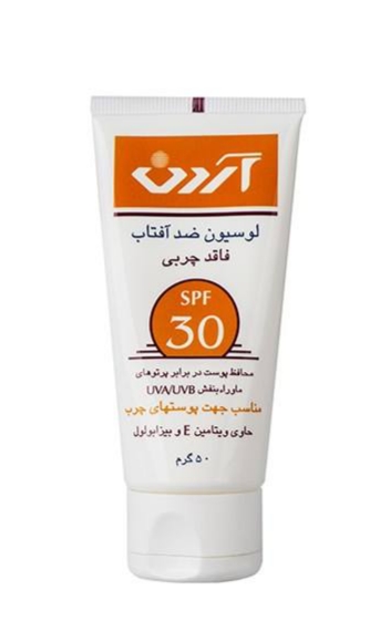 لوسیون ضدآفتاب فاقد چربی اس پی اف 30آردن 