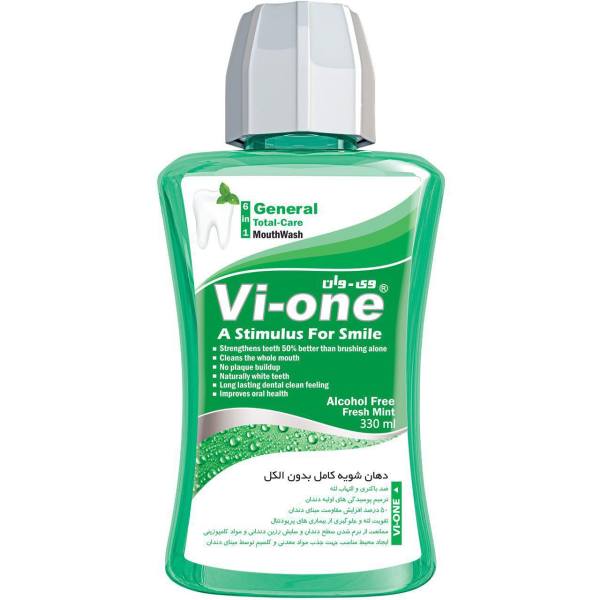 دهان شویه کامل بدون الکل وی وان 