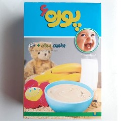 برنجین موزی با شیر پوره6 