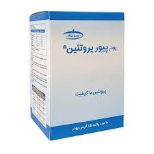 پودر پیور پروتئین