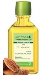 روغن بادام شیرین موضعی باریج 