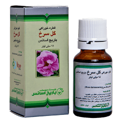 قطره خوراکی افشرده گل سرخ 