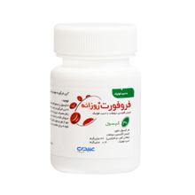 کپسول فروفورت روزانه عبیدی