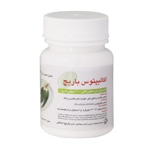 کپسول نرم خوراکی اکالیپتوس باریج اسانس