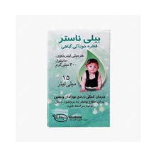 قطره خوراکی بیلی ناستر سبحان دارو