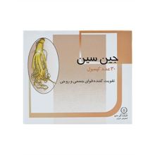 کپسول جین سین گل دارو 