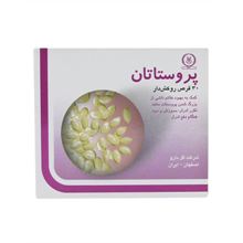 قرص پروستاتان گل دارو 