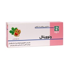 قرص روکش دار گیاهی ونوویتال دینه