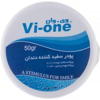 پودر سفید کننده دندان اکالیپتوس وی وان 