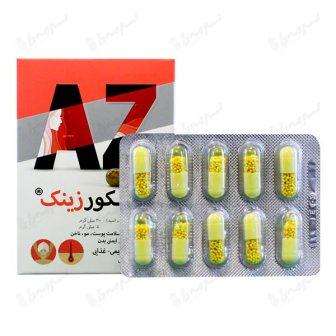 کپسول آسکورزینک تسنیم 