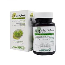 کپسول نرم لیمو ترش 75 میلی گرم باریج اسانس