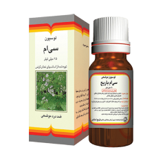 لوسیون موضعی سی ام باریج 