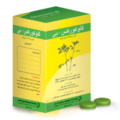 قرص گلوکورکس بی باریج 