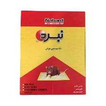 تله چسبی موش کتابی تاشو نبرد 