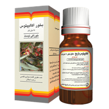 محلول بخور اکالیپتوس باریج اسانس 