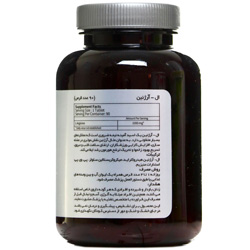 ال-آرژنین 1000میلی گرم 90عددی