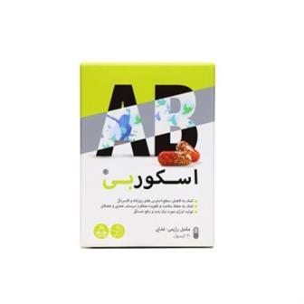کپسول اسکوربی