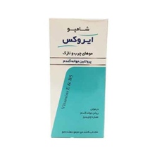 شامپو پروتئین جوانه گندم 200 گرمی ایروکس