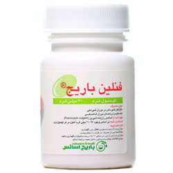 کپسول فنلین باریج اسانس