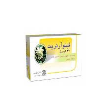 کپسول فیتوآرتریت